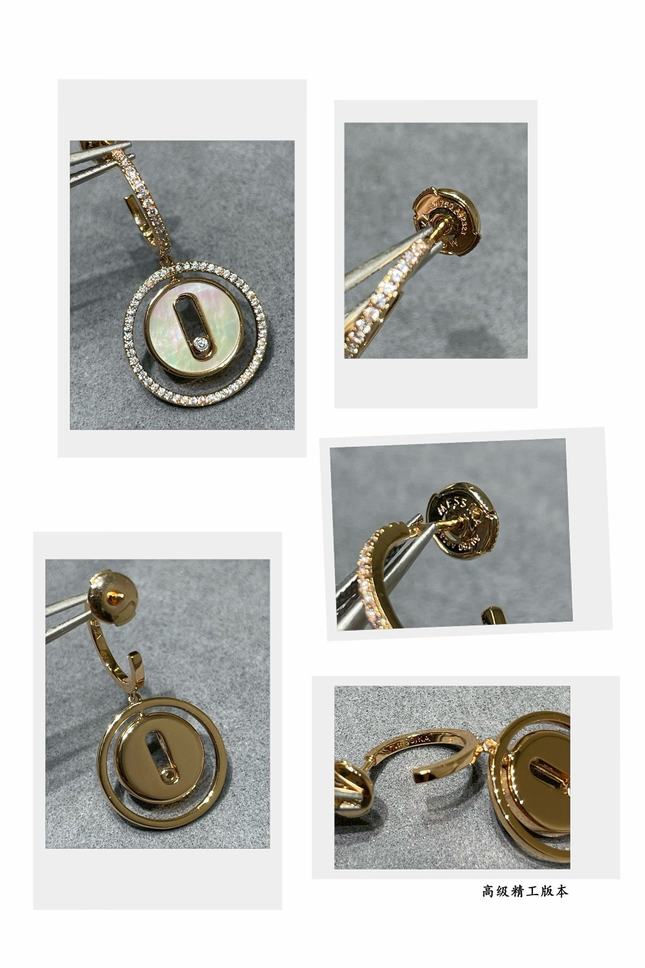 [Sprite Jewelry]Lucky Move Mother‑of‑Pearl Earrings