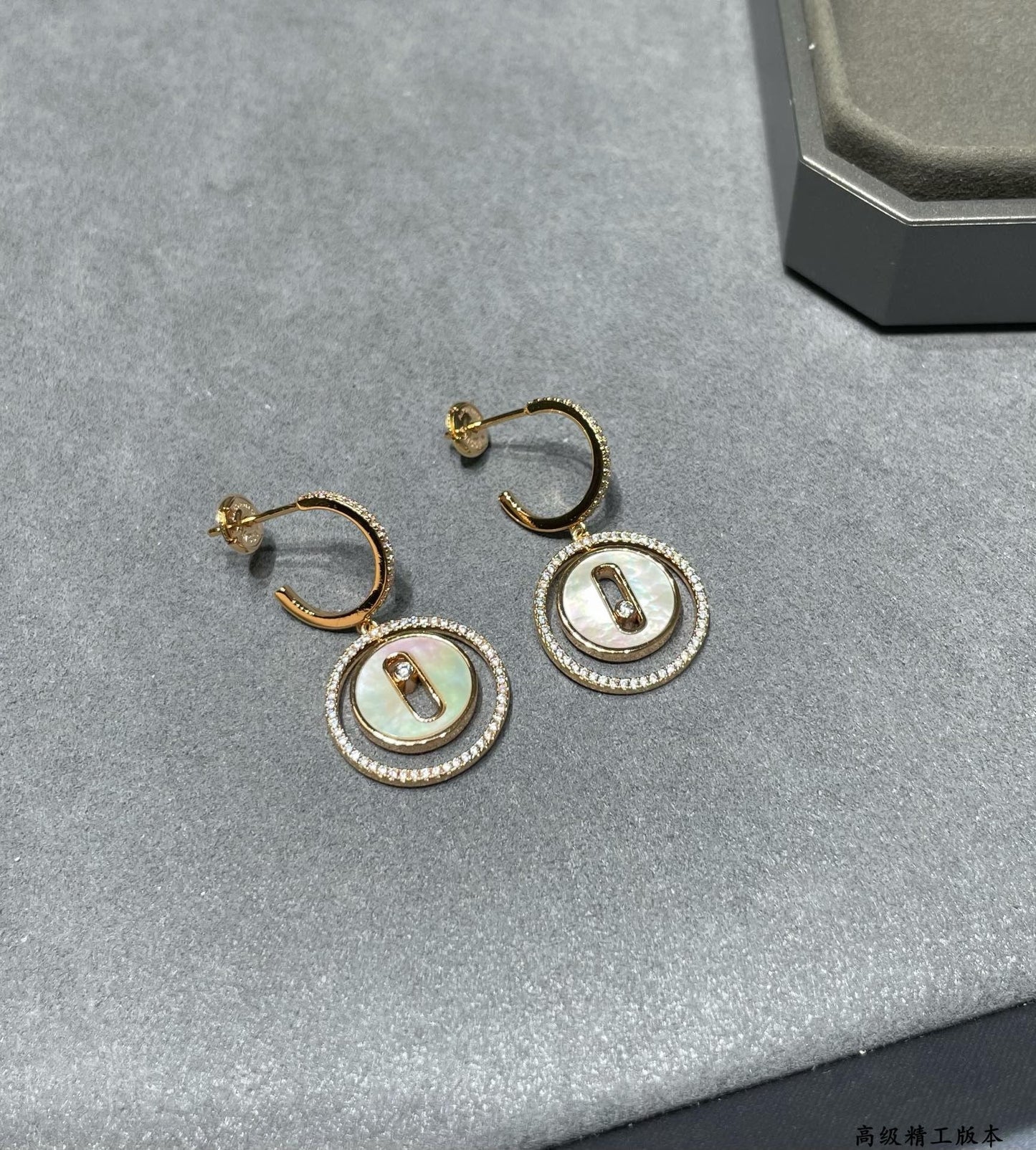 [Sprite Jewelry]Lucky Move Mother‑of‑Pearl Earrings