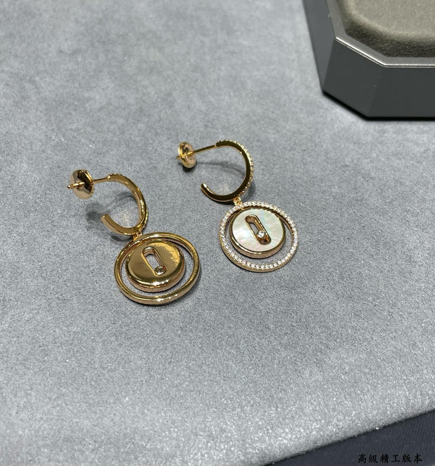 [Sprite Jewelry]Lucky Move Mother‑of‑Pearl Earrings